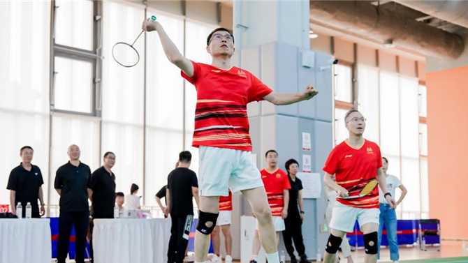 2023年度中國雄安集團“幸福杯”職工羽毛球賽閉幕